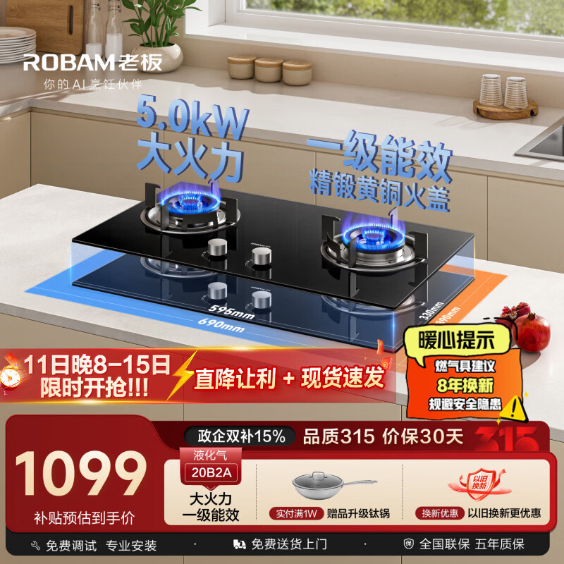 �ϰ� 20B2A ��� Һ���� 752Ԫ(������)