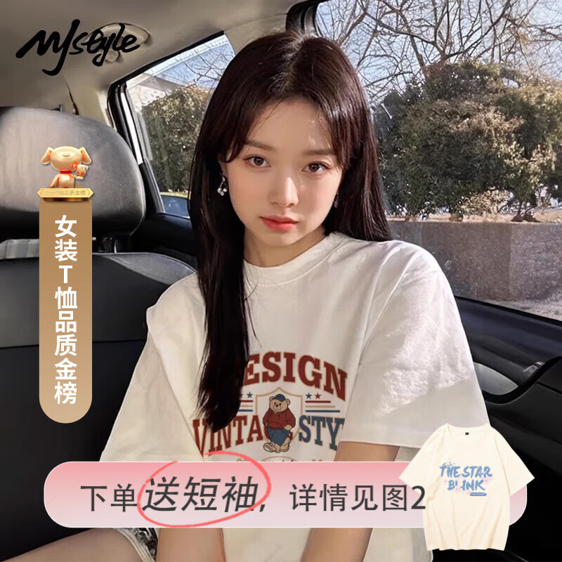 MJ STYLE���޶���T����Ů2026���ļ��������аٴ���ʽ���ŷ����ð�������