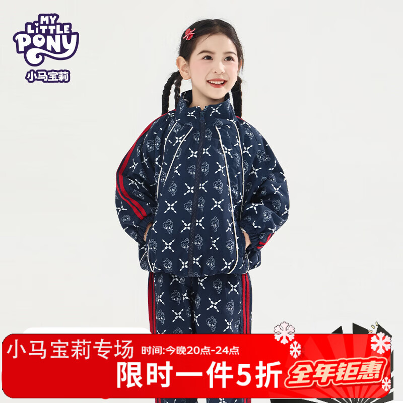 С������Ʒ��2026�¿װŮͯ��װ��ӡ��װ��������Ʒ ����ɫ 150 99Ԫ