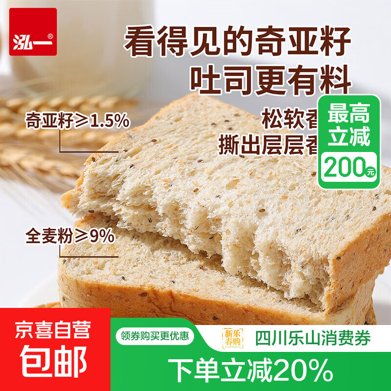 ���ٷ���������һ������ȫ����˾300g/������ó�ѧ����ʹ��� 300g 1�� 7.49Ԫ