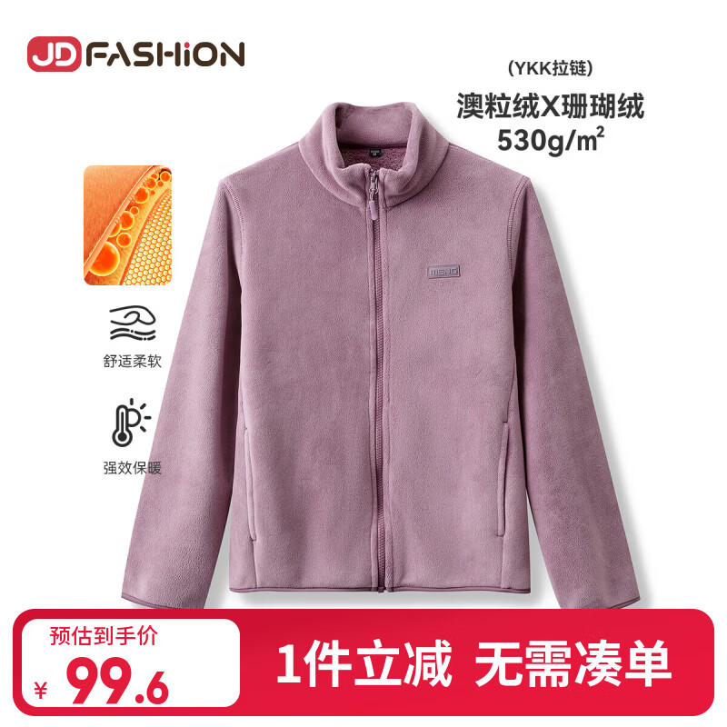 ���ڲ�����������ֱ�ɡ�26���¿������������Ůͬ����޼Ӻ�ů���¼п� ���� M 99.6Ԫ