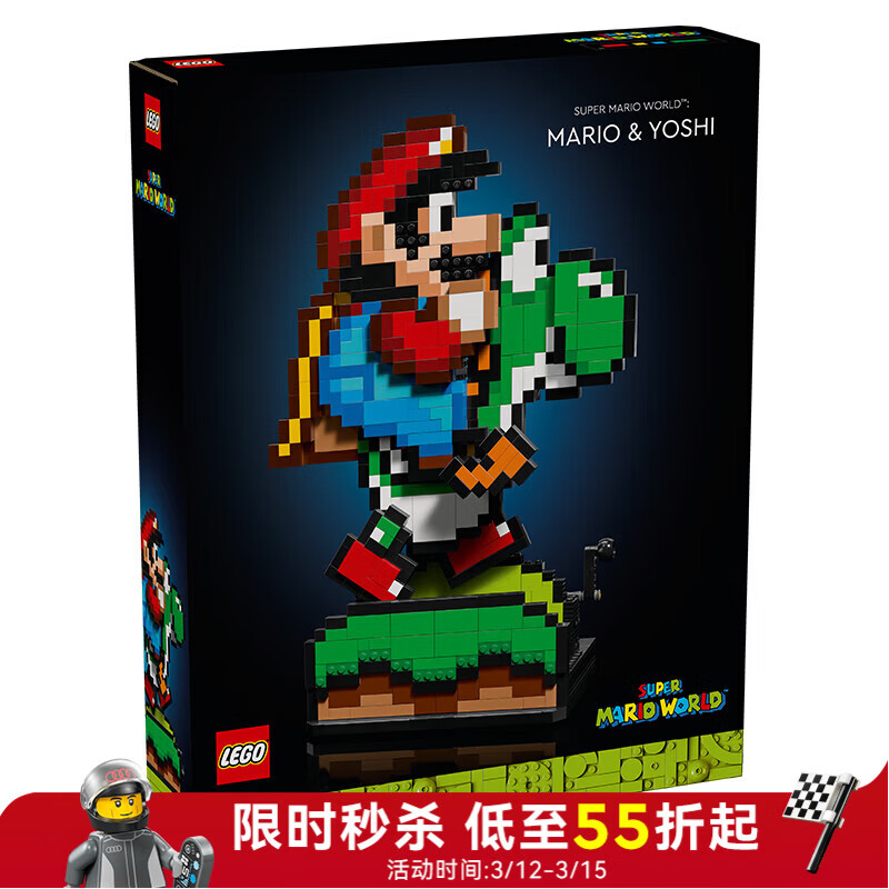 �ָߣ�LEGO����ľ 71438��������ŷ ����ŷ��ҫ�� ����к�Ů���������� 659Ԫ