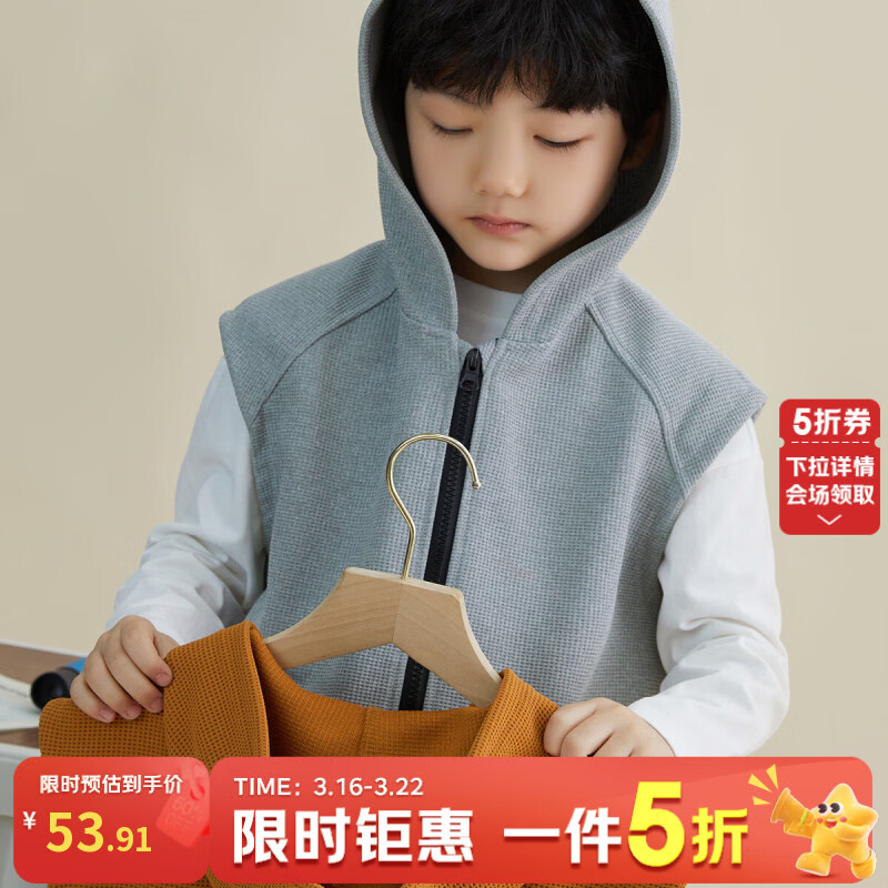 ������ͯ��ñ����2025������ͯ���仪����ڴ�Ŀ���ͯװ���� ����ɫ 110 53.9Ԫ