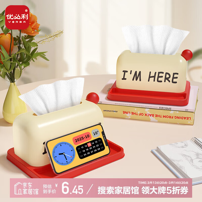 �ű��� �����ֽ��ֽ���ͽ����Ӹ߼��и���ֵ��������ɰ�9156��ɫ 6.45Ԫ