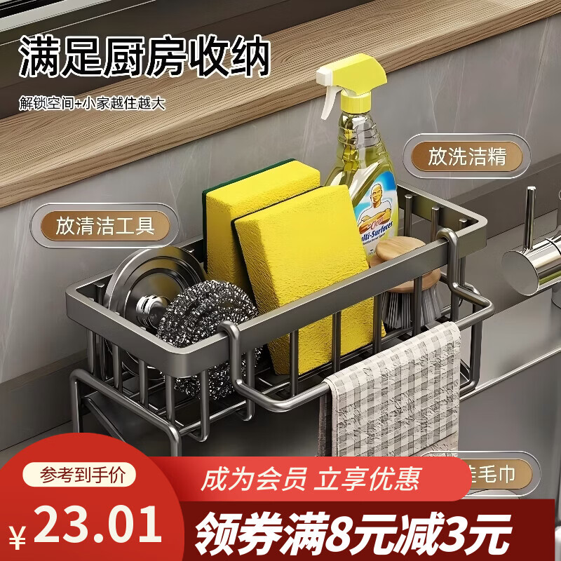 ѫ�����ֳ����������ˮ��Ĩ������ˮ��ͷϴ�˳�ϴ��ˮ����Ʒ�������� �����-������ 23.01Ԫ