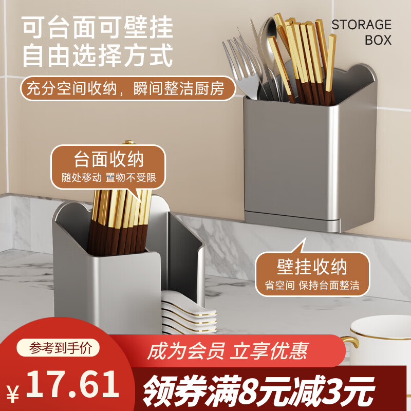 ѫ������ ����ʽ�����Ͳ ����ˮ�� �ڹ����� ǹ��ɫ 17.61Ԫ