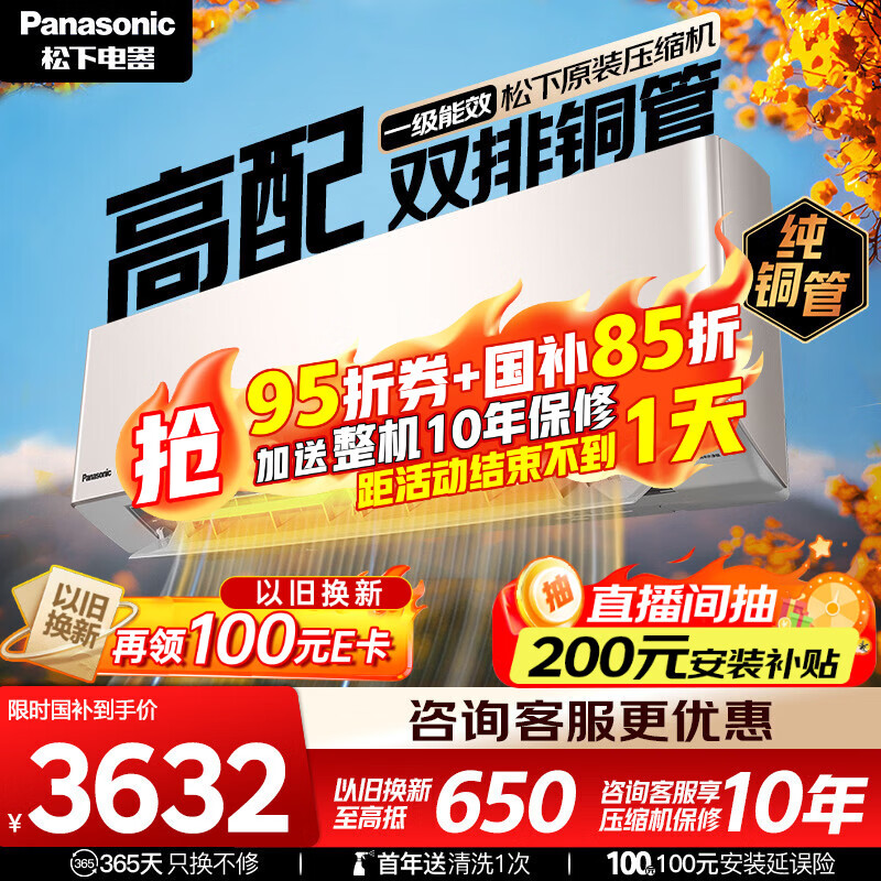 ���� ��ŵ�� 1.5ƥ �һ� LG13KQ10N 3261.83Ԫ