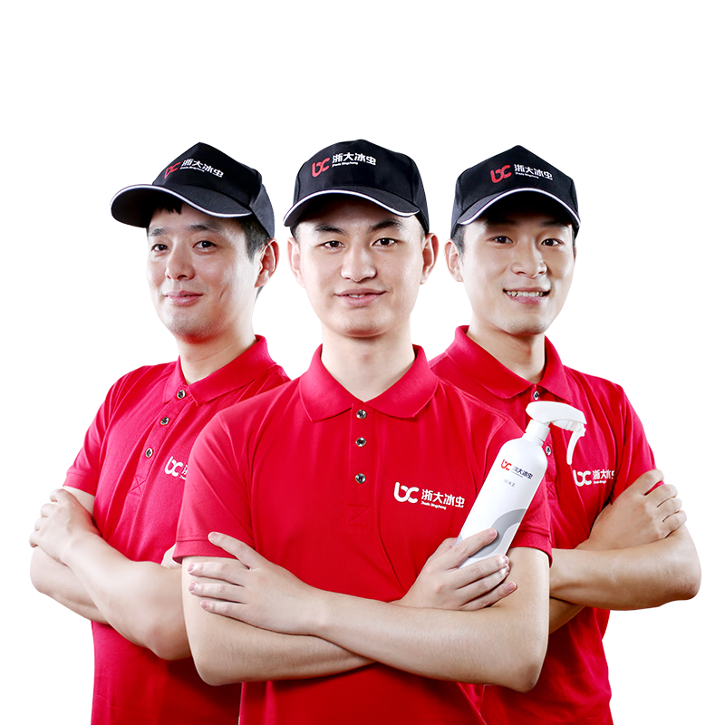 冰蟲全國上門除甲醛治理服務(wù) 新房室內(nèi)公司除味去甲醛服務(wù)61㎡-70㎡