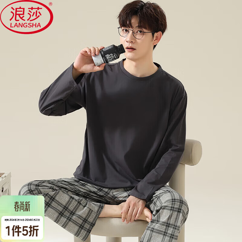 ��ɯ����˯����ȫ�޸���������⴩�������䳤�������ʿ�Ҿӷ���װ 79Ԫ