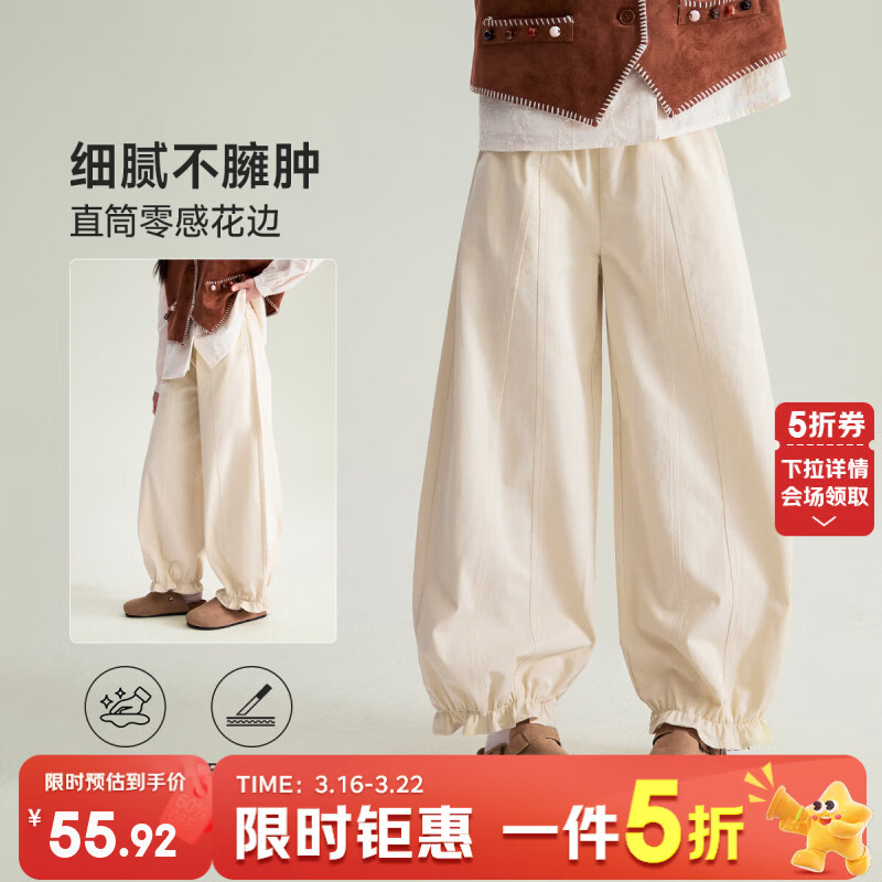 媛媛公主【纯棉花苞裤】儿童裤子春装女童宽松透气弯刀裤春秋中大童休闲裤 浅卡其 120