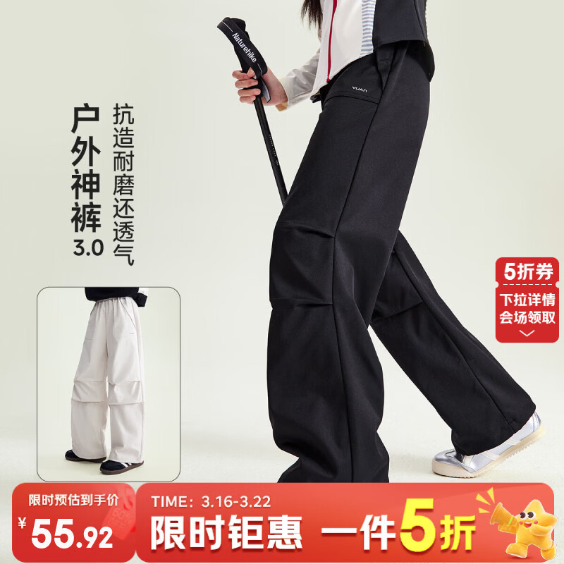 ���¹����������˶���װ�㡿Ůͯ��ɽ���ǳ����ͯ���Ӵ����¿����ɡ���� ��ɫ 110 55.92Ԫ