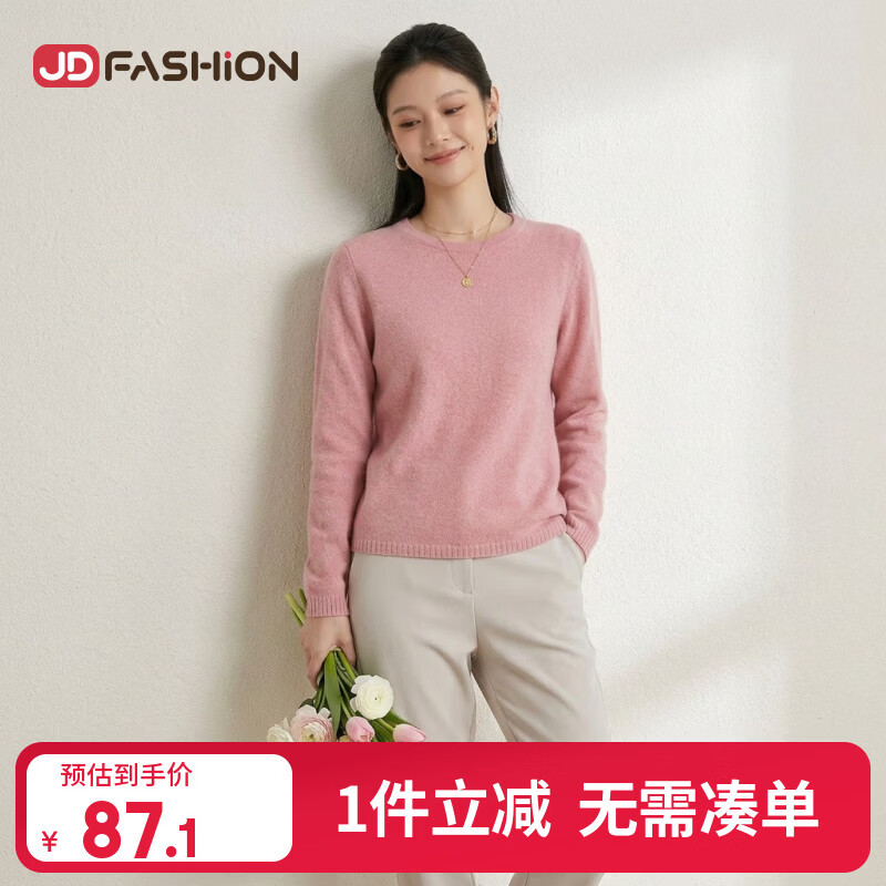 ������ֱ�ɡ�100%��ëԲ����֯��Ů26�¿���ë����ͷë��PLUS Ī�η� L ���ء�120-135�� 57.1Ԫ