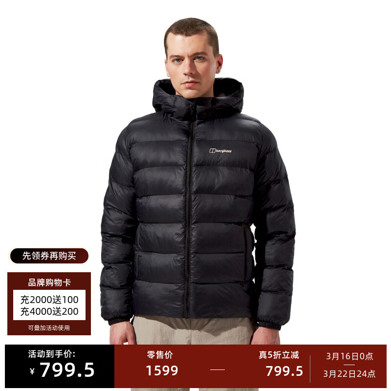 BerghausEwden��ʿ��������ů�޷���ɫ 799.5Ԫ