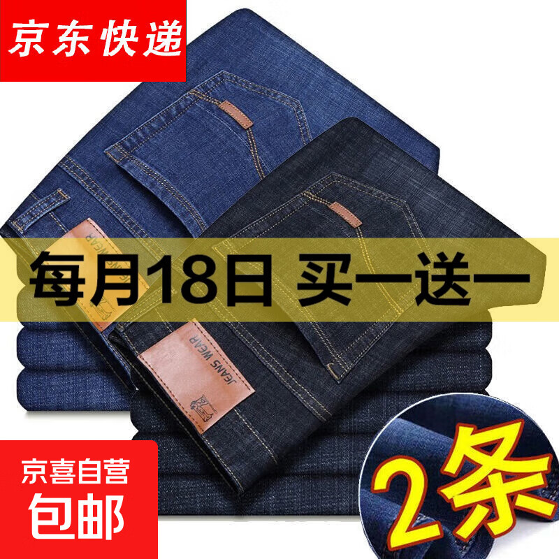 ����ţ�п��� ��ɫ+��ɫ����װ*2������һ��һ�� 8.72Ԫ/����17.45Ԫ/������34.9Ԫ��