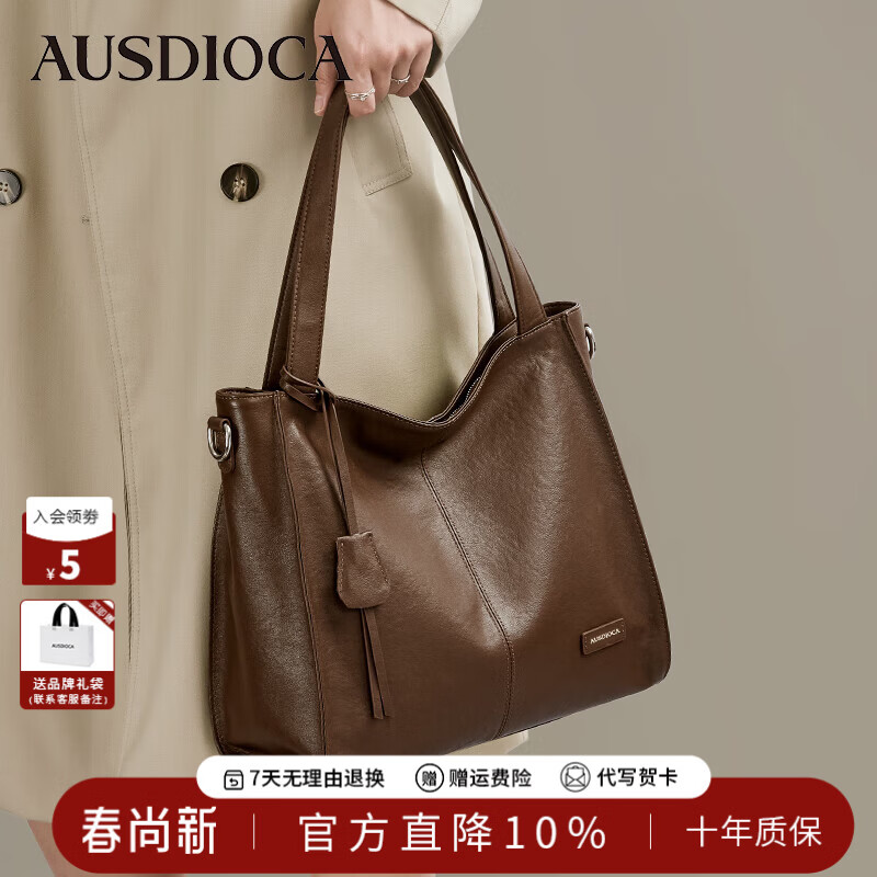 ���ڲ������ĵϼ�Ů�������������Ƥ���ذ���Ů��2026���¿�ͨ���������������� ̴�ء���Ů������Ů���������ġ� 390.99Ԫ