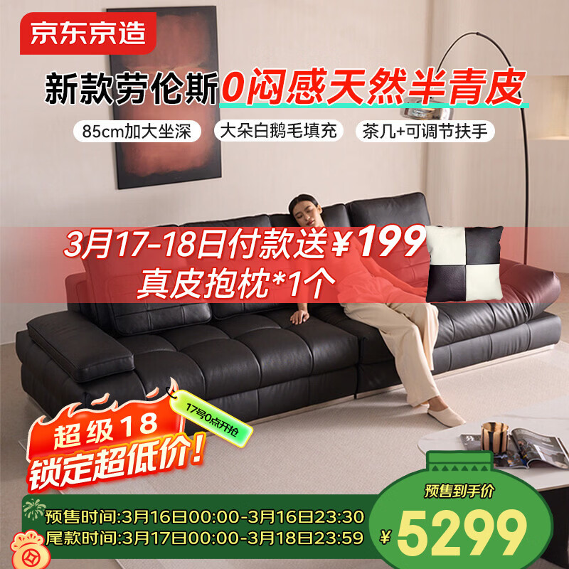 ��������Ҿ�����˹����Ƥɳ�� �������ֿɵ��ڿ�������ֱ��ɳ��3.1m��