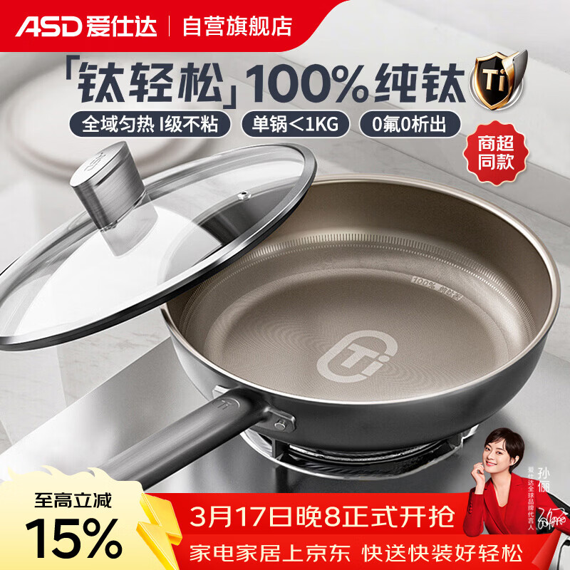 ���˴ASD��ƽ�׹����Ѳ�ճ��������޷�Ϳ�� �嵰��ţ�ų��˹����¯ȼ��Z6Q