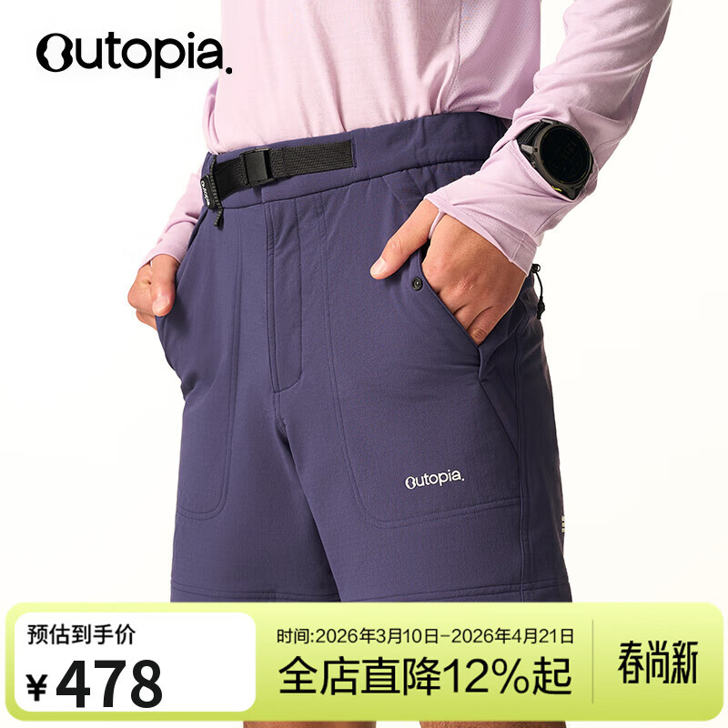 OUTOPIA Storm�籩���ǿ㺬����ū��ë����ˮ����ͽ��ԽҰ��ɽ��Ů�̿� ��ҹ��(�п�) L 478Ԫ