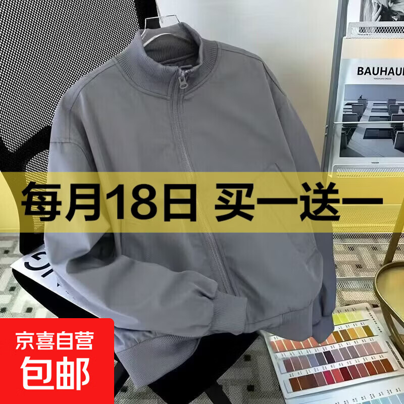 �����д����п� ��ʿ��װ���мп� ��ɫ  ��һ��һ��21.95Ԫ/������43.9Ԫ��