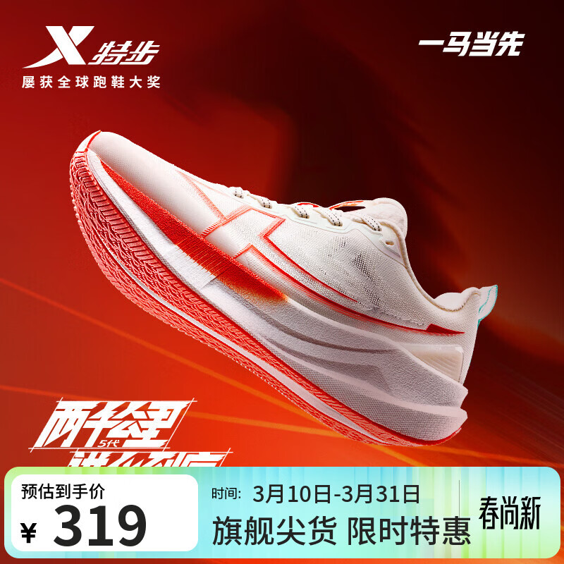 �ز���һ�����ȡ���ǧ�������Ů��Ь�˶�Ь��������ĥ��ɫ�ܲ�Ь�� 318Ԫ