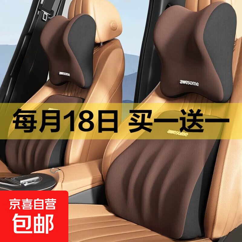 ������ ������ͷ����������������װ ������ ȫ���� ����ţ��˿ �߻ص� ��һ��һ��17.95Ԫ/������35.9Ԫ��