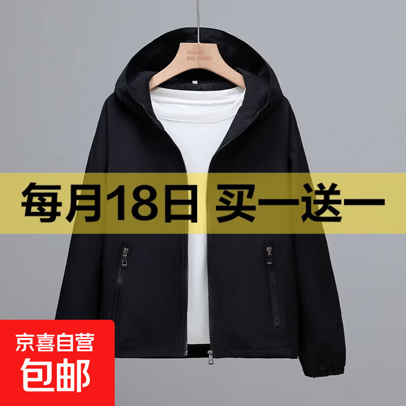 Ůʿ�������ñ���׼п�*2������һ��һ�� 14.95Ԫ/������29.9Ԫ��