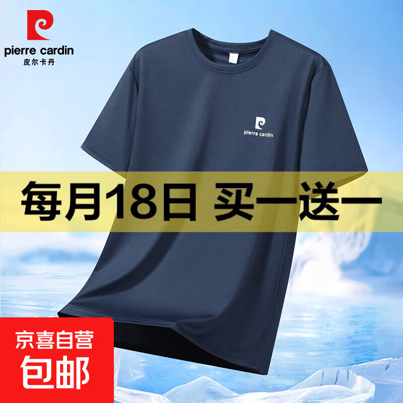 Ƥ������ ��ʿ����T�� ����ɫ XL ͸���������ɴ��� 17.9Ԫ