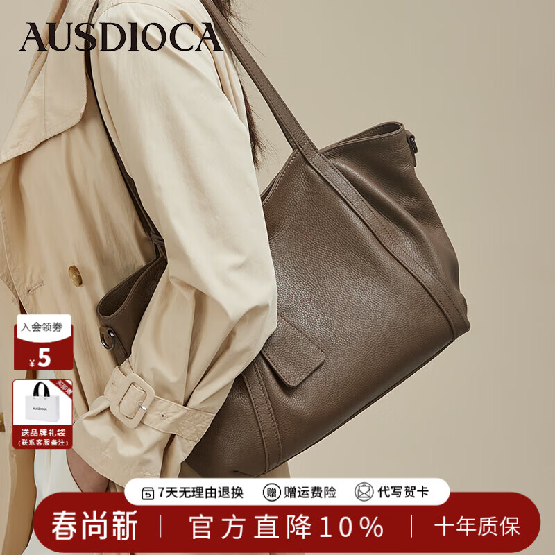 ���ڲ������ĵϼ���Ƥ����Ů��2026�¿���������ذ�ͨ��Ů���ٴ�б�����������Ů ��䡾��Ů������Ů����������ʵ�á� 290.99Ԫ