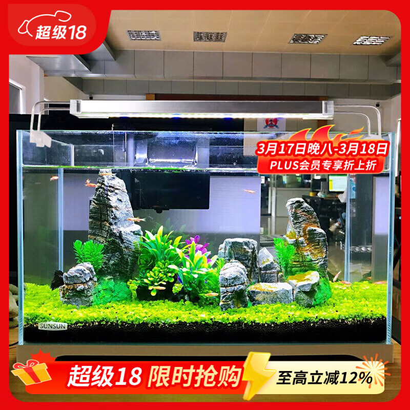 ɭɭ ���ײ���С���HWK-280P��׿����С���쾰ˮ�ݸ׽���� 54.4Ԫ