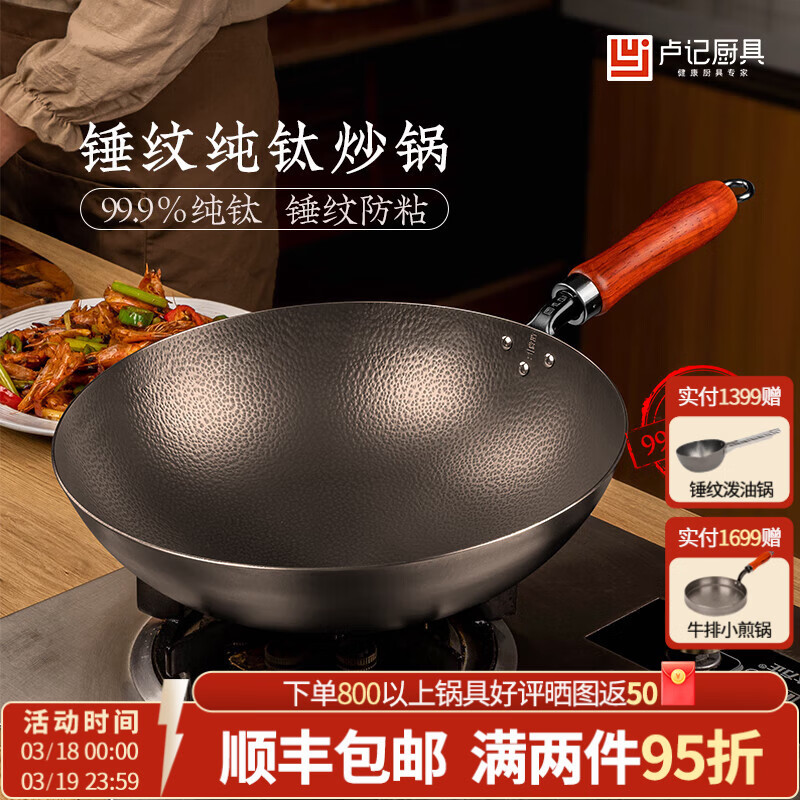 ¬�ǳ�����ʹ��ƴ��ѹ�Բ�׹���Ϳ�㲻ճ�����ó���ȼ���� 2.5mm¬�Ƕʹ��ƴ���Բ�׳��� 32cm