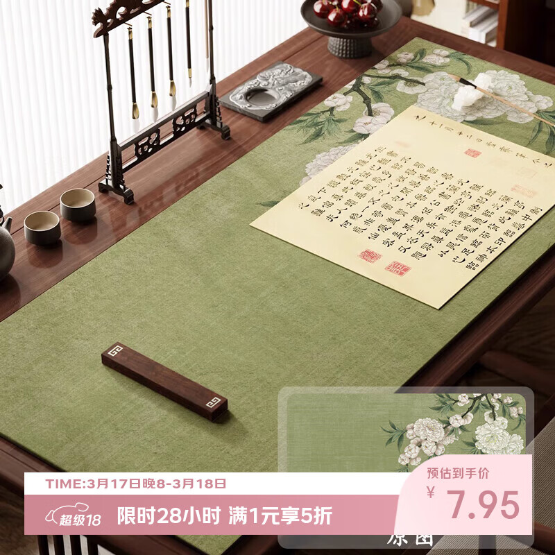 ��������ʽëձ���鷨����ר��ë���������Χ�����鷿�й���������