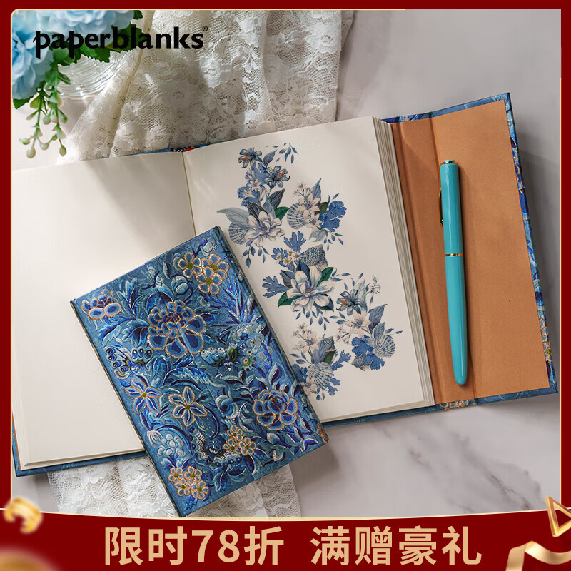 paperblanks佩兰克笔记本本子日记本古风手帐手账本送老外中国特色礼物记事本颂扬汉服刺绣蓝柳 【硬壳翻盖款】刺绣蓝柳/小本/横线