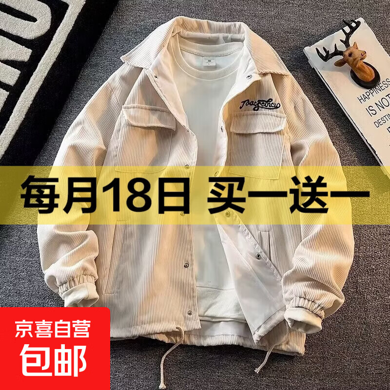 �����д��＾�¿�п���ʿ�۷糱���������е�о�޹�װ�п� ��ɫ ��һ��һ��22.45Ԫ/������44.9Ԫ��