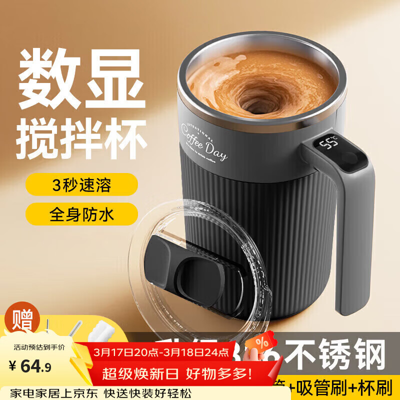 ������ȫ�Զ����豭�����綯���ȱ��ɳ��316����ֶ����̷�ˮ���¿� 64.9Ԫ