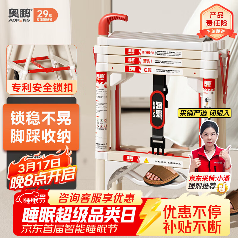 �������Ӽ����ݿ��۵��������������岽�����ڵǸ߻��⹤���ݱ�� 304.1Ԫ