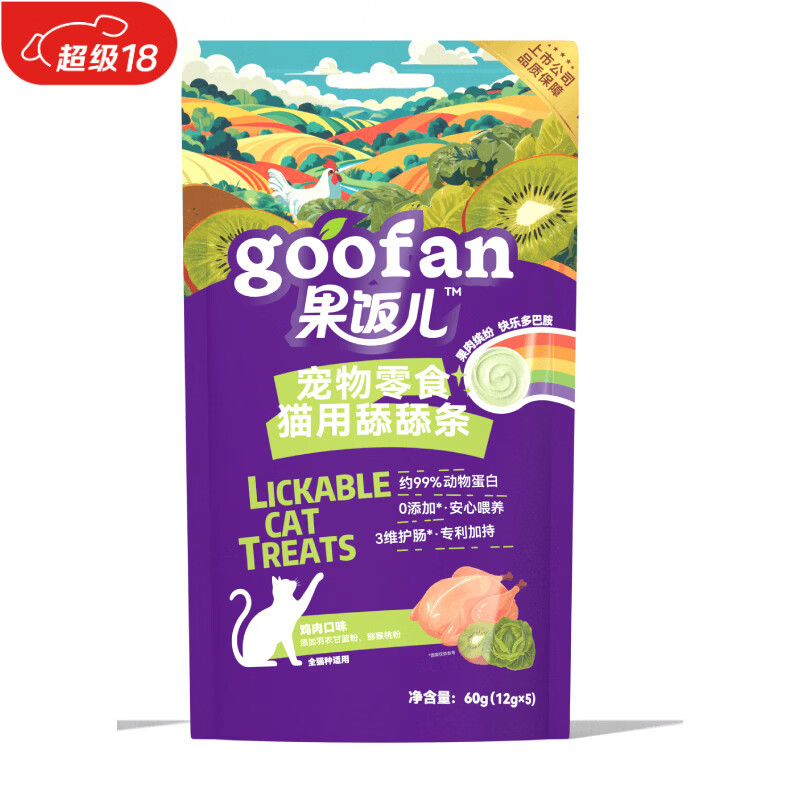 顽皮（Wanpy）果饭儿猫条60g(12g*5条) 鸡肉味猫零食 粮猫湿粮新老包装随机发货
