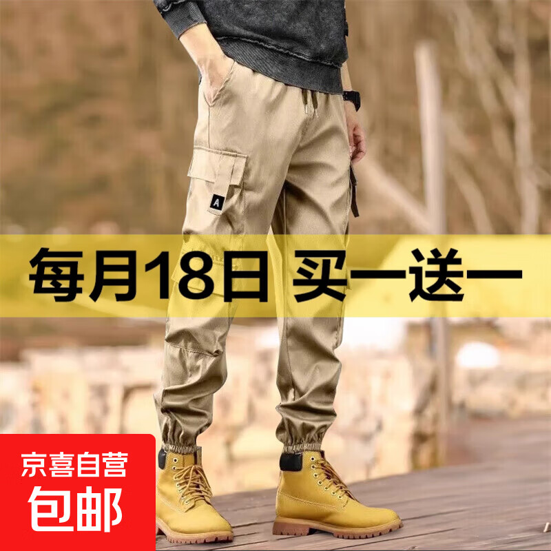 ��ʽ��װ���л������п�*2������һ��һ�� 11.95Ԫ/������23.9Ԫ��