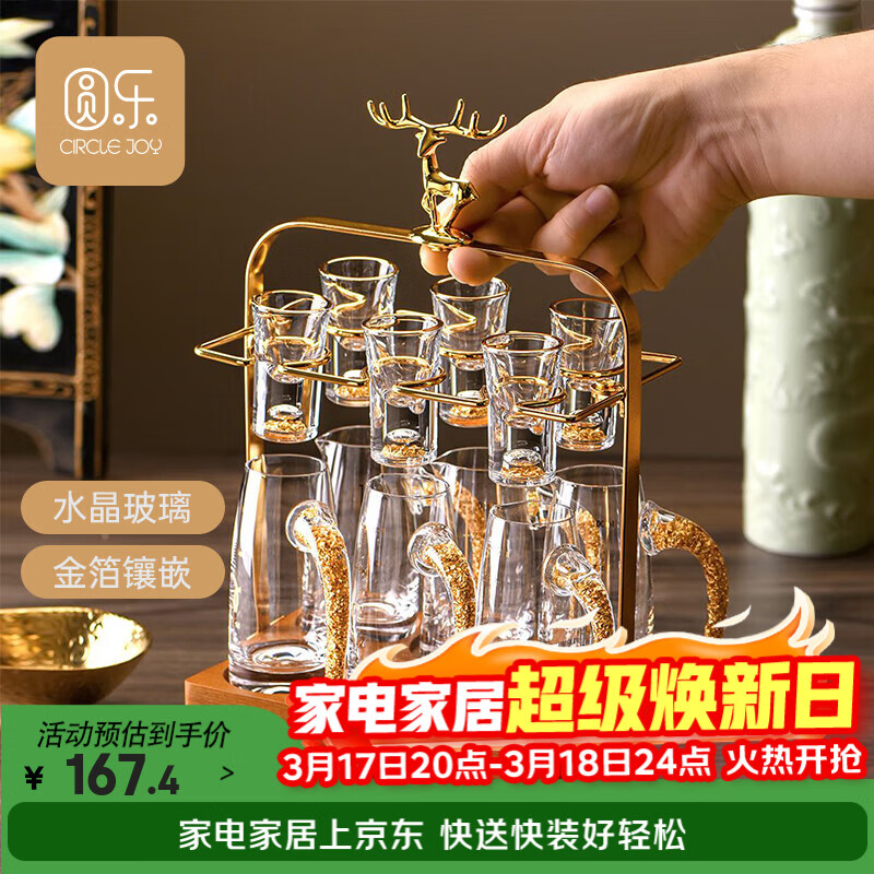 Բ�ֽ𲭰׾Ʊ��־�����װ6��6���ƾ߼���ˮ�����������Ʊ��Ƽ������