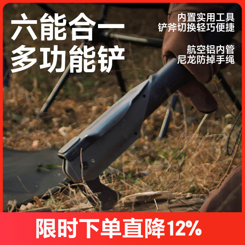 ���أ�NexTool�� ����๦���������Я���ػ���¶Ӫ��Ϲ����۵��� �������רҵ���������ϣ� 249Ԫ