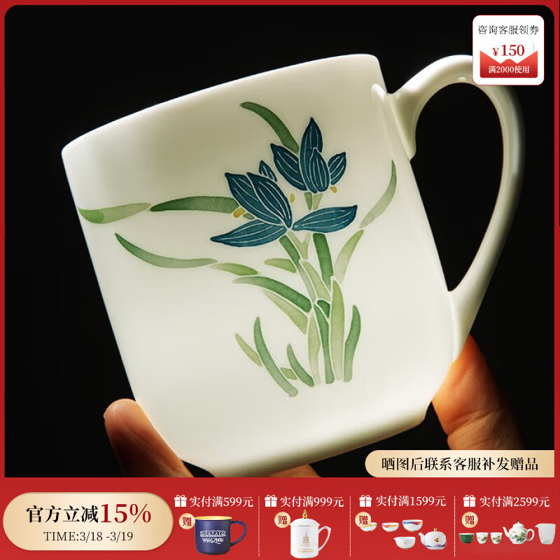 ���Ҥ�մ��ݲ豭���Ǽ��ð칫�Ҷ��Ʋ豭��װʵ����������ˮ�����װ״� �չ�����450ml1ֻ 123.06Ԫ(������)