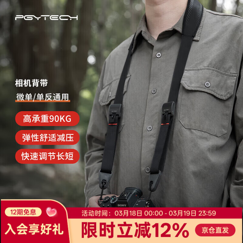 PGYTECH�������΢������������Ҳ����ҿ��ѹ�Ӣ����������������ܸ�ʿ�῵��������������ҹ�ڣ� 175.21Ԫ(������)