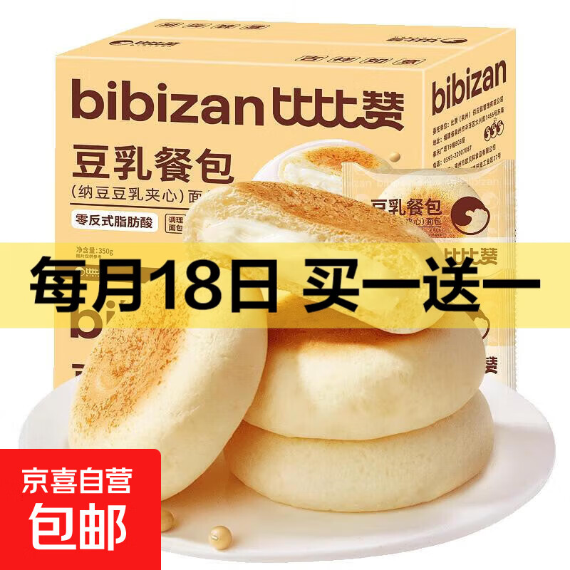 ����Ⱥר�����ȱ���������������ͼ��ĵ���伢�����ʳС�� ��Լ5�����������300g/��