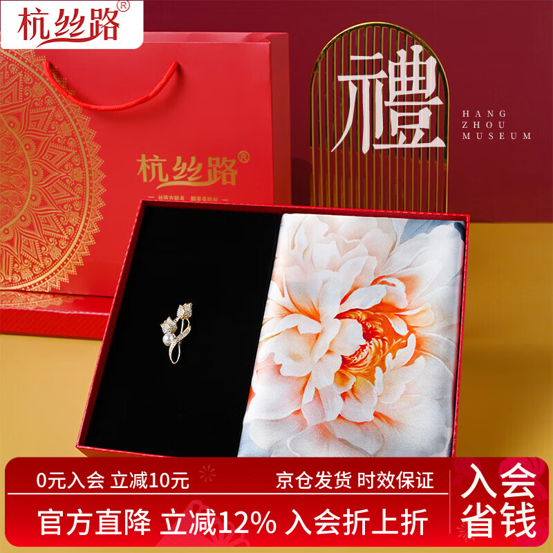 ���ڲ�������˿·��˿˿��������װŮ����ɣ��˿�����������������ų����ߵ����� 279Ԫ