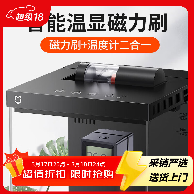 �������������������ˢ �׼��������ר����״���ˢ 47.5Ԫ