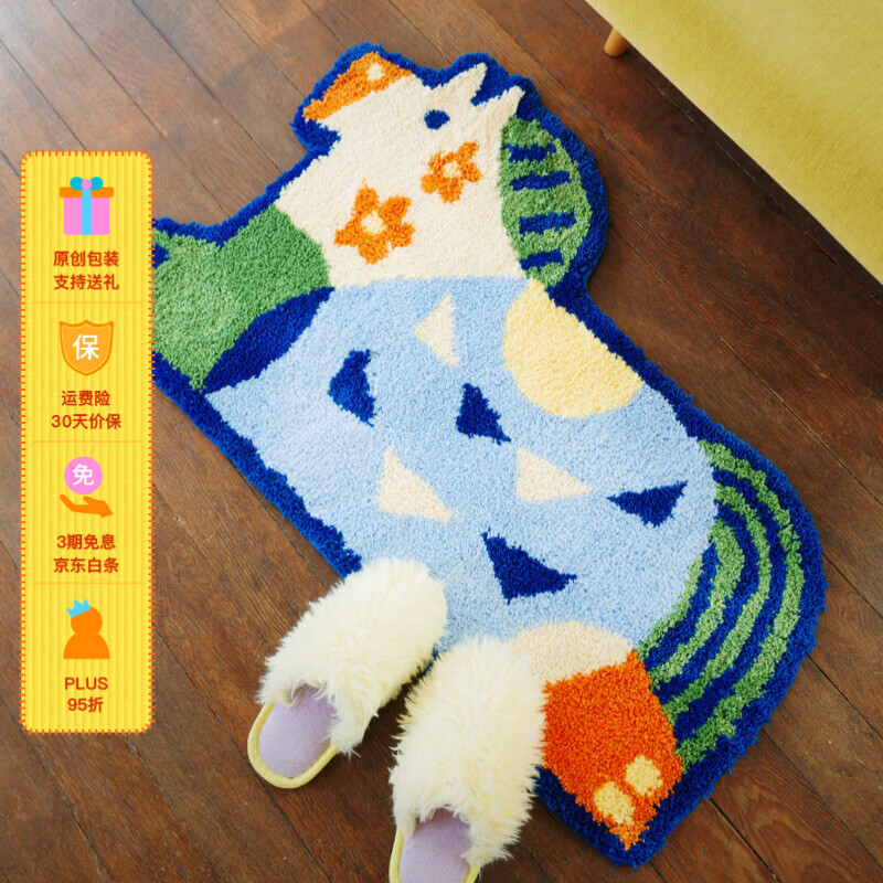 UODYCOCO原创新年小马地毯入户装饰儿童房可爱卡通客厅异形地垫吸水浴室垫 趴趴马地毯
