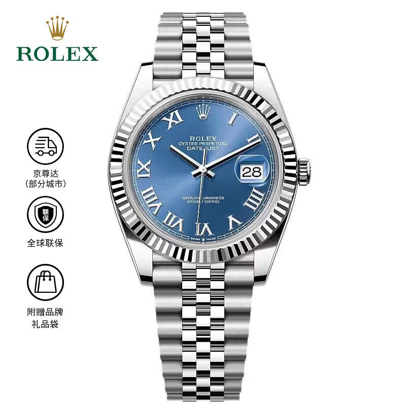 劳力士（ROLEX）日志型 机械机芯 蚝式钢表带 100米防水 日期显示 41mm 男表 瑞表