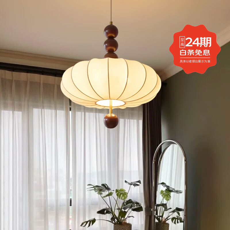 幸福来敲门法式中古风餐厅吊灯吧台吊灯复古南洋风布艺卧室书房茶室氛围灯具 40cm【布艺】三色led