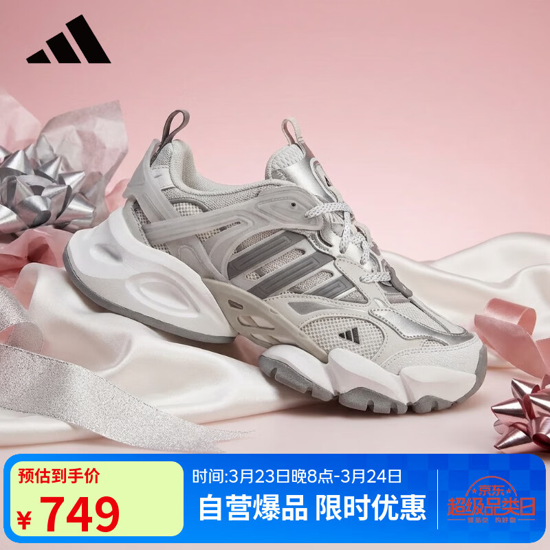 阿迪达斯（adidas）运动型格系列男女XLG RUNNER DELUXE运动休闲鞋JP5761 灰色 42