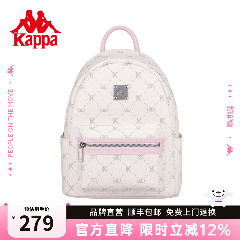 Kappa卡帕  2026年双肩包女潮流百搭大学生书包通勤旅行包生日礼物 桃气奶芙粉【可放12寸ipad】