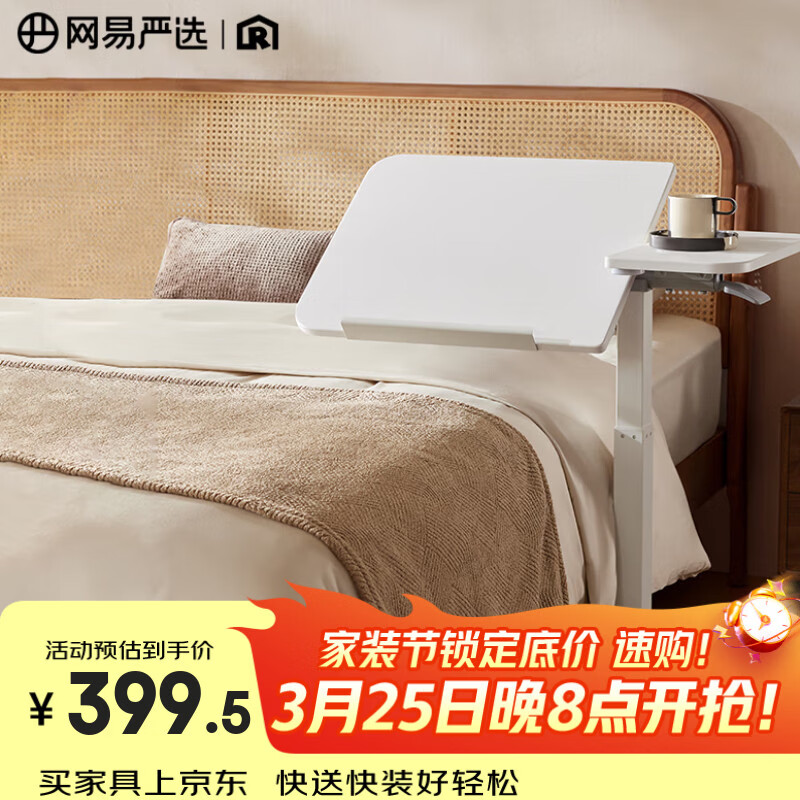 ������ѡ������C70Pro���������������������ÿ��ƶ���������˫����ת48�� 319.6Ԫ(������)